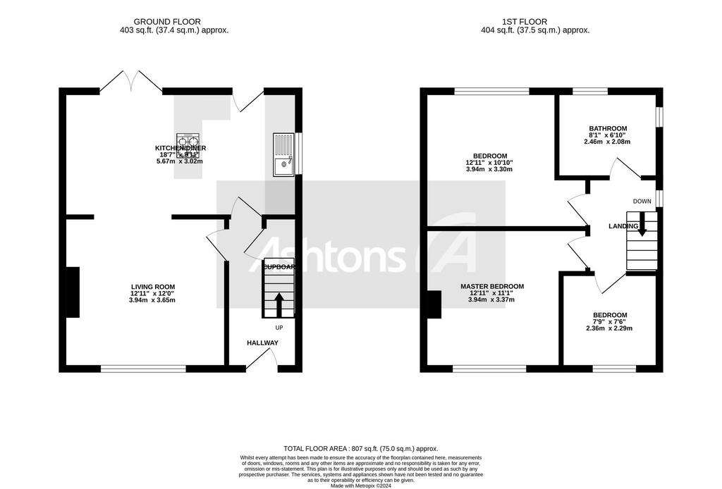 3 bedroom semi-detached house for sale - floorplan