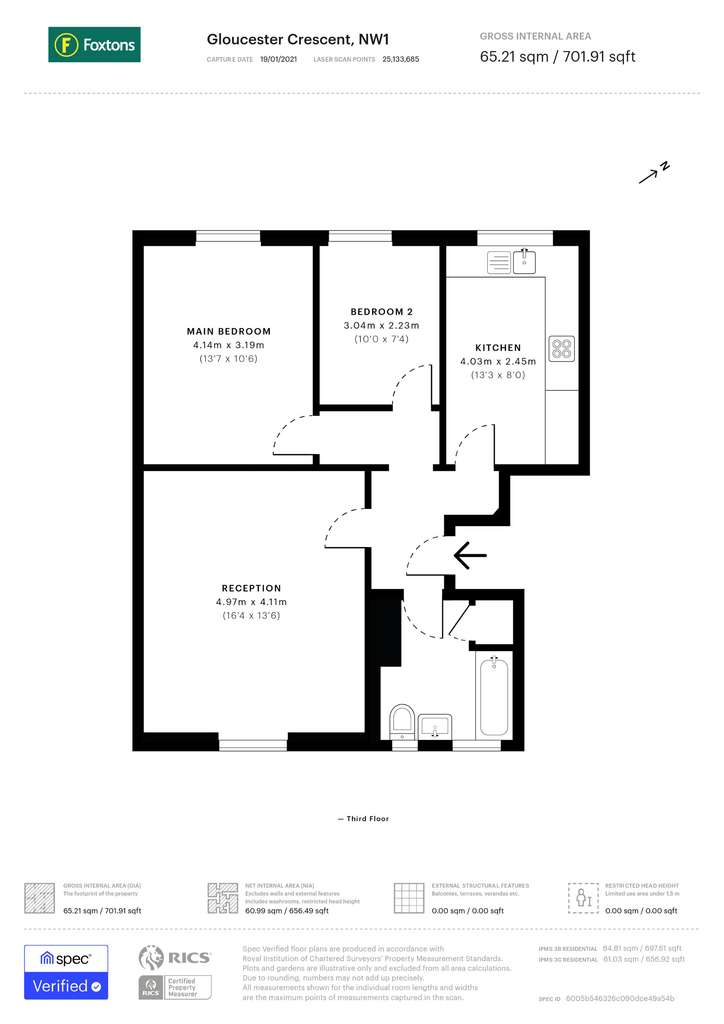 2 bedroom flat to rent - floorplan