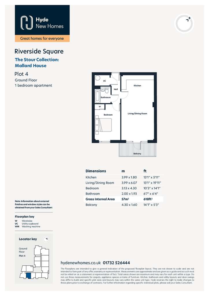 1 bedroom flat for sale - floorplan