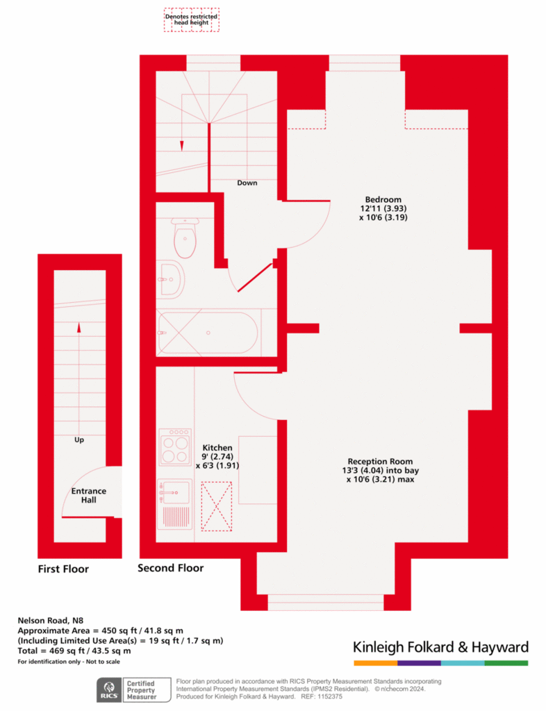 1 bedroom flat for sale - floorplan