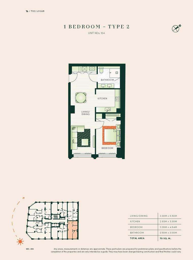 1 bedroom flat for sale - floorplan