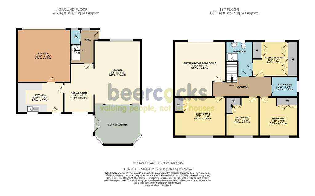 5 bedroom detached house for sale - floorplan