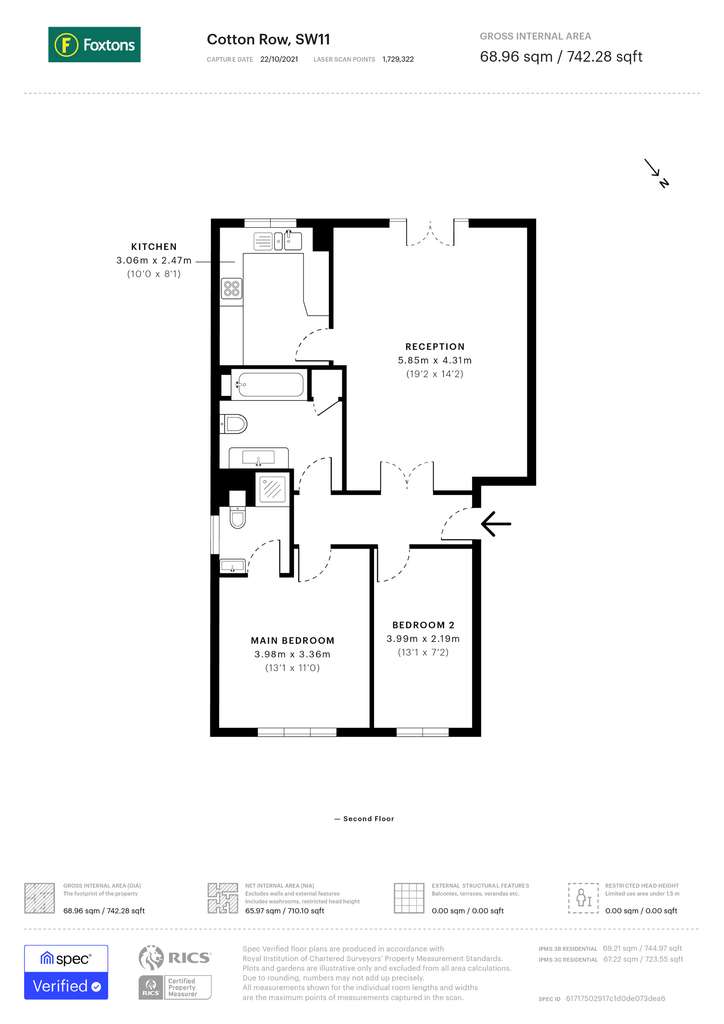 2 bedroom flat to rent - floorplan