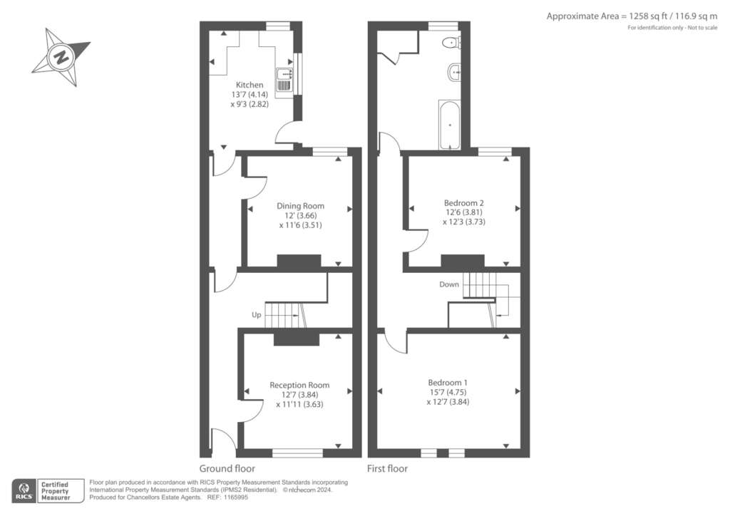 2 bedroom terraced house for sale - floorplan