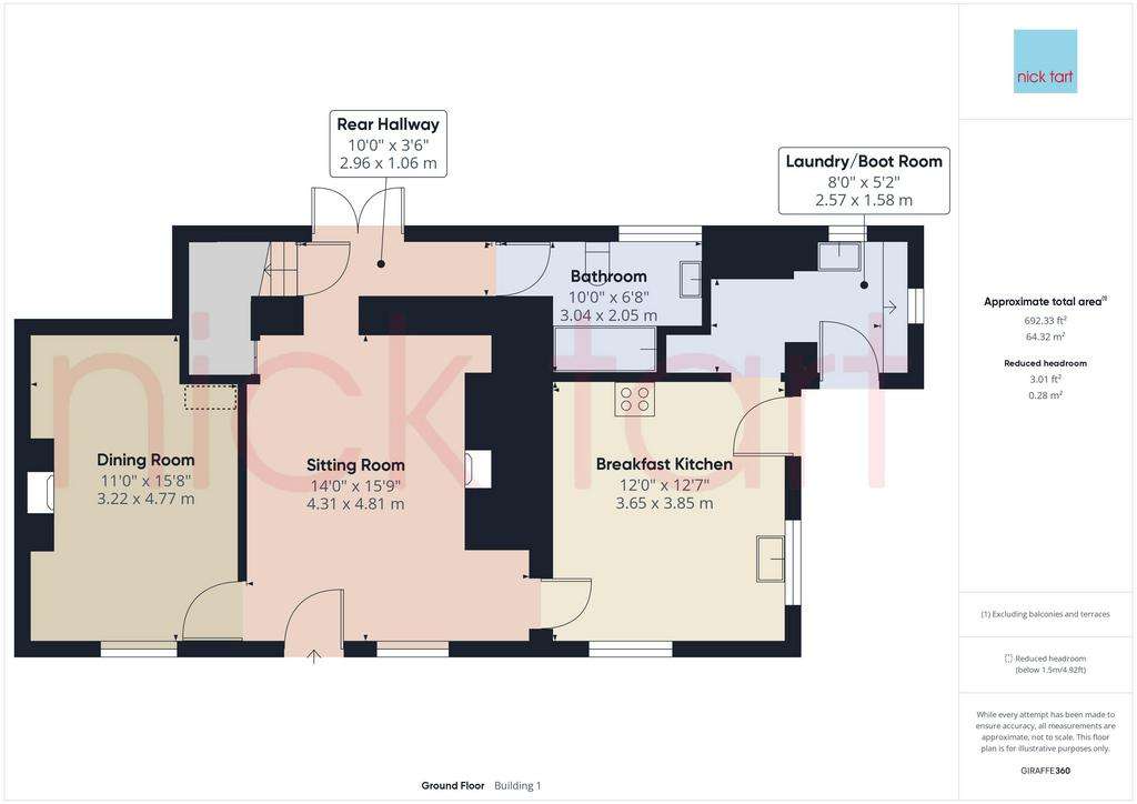 2 bedroom cottage for sale - floorplan