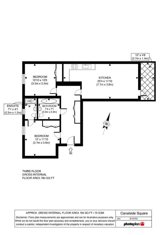 2 bedroom flat for sale - floorplan