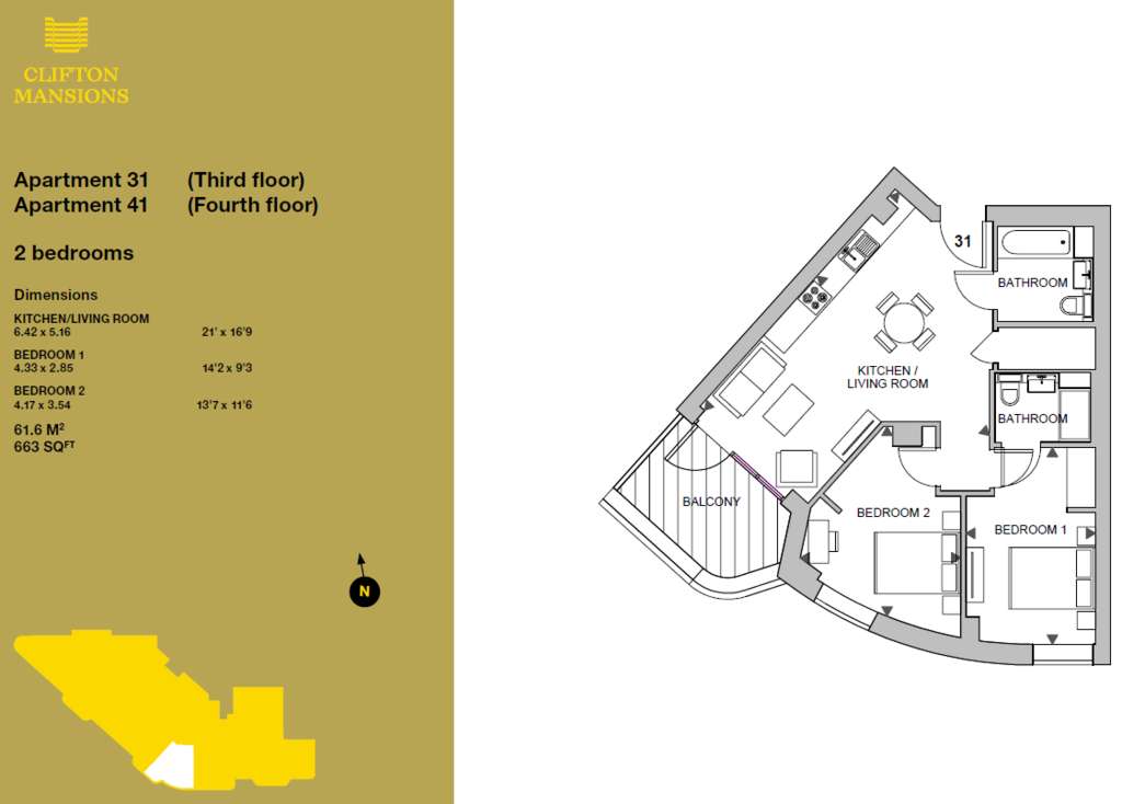 2 bedroom flat for sale - floorplan