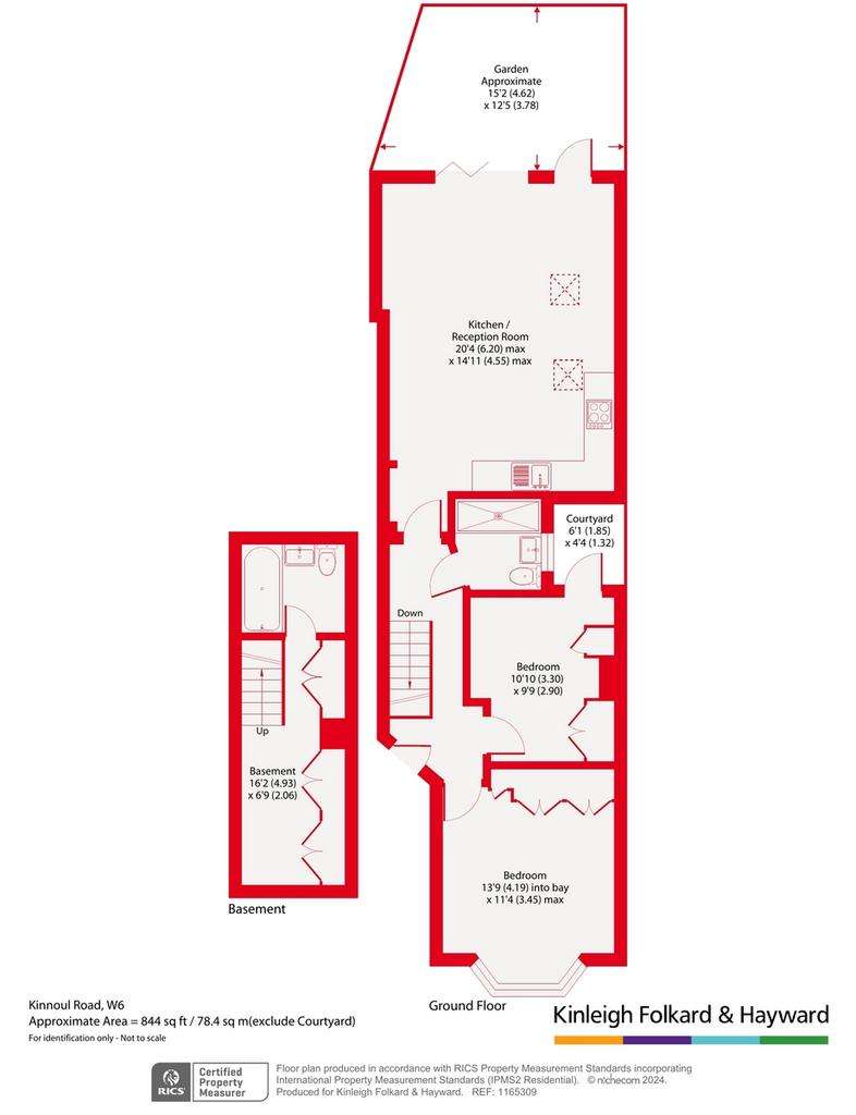 2 bedroom flat for sale - floorplan