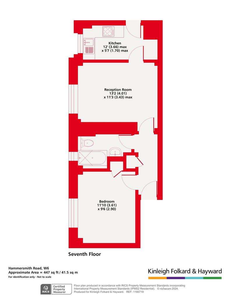 1 bedroom flat for sale - floorplan