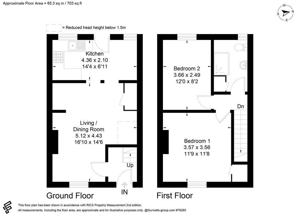 2 bedroom terraced house for sale - floorplan