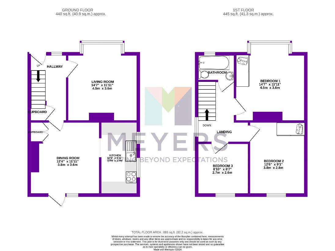 3 bedroom detached house for sale - floorplan