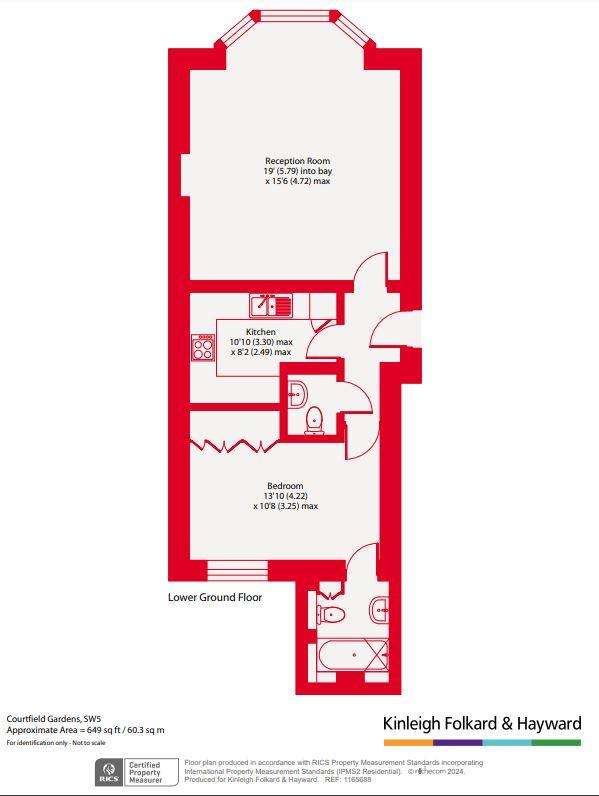 1 bedroom flat for sale - floorplan