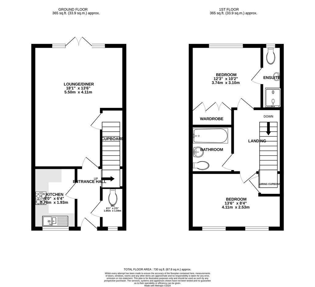 2 bedroom terraced house for sale - floorplan