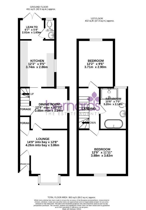 2 bedroom end of terrace house for sale - floorplan