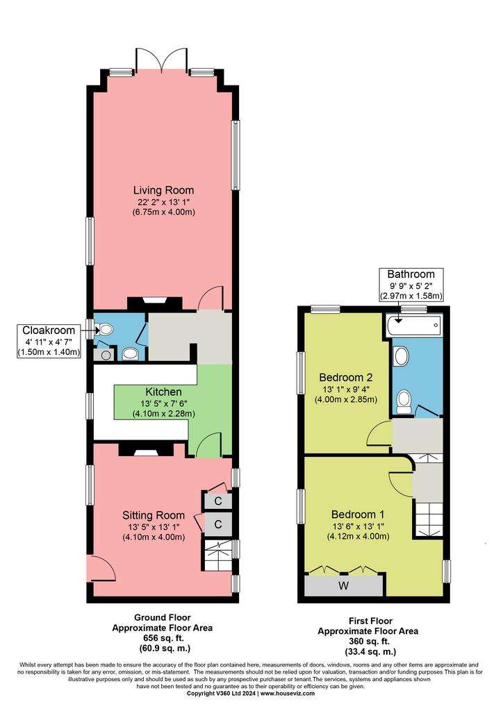 2 bedroom semi-detached house for sale - floorplan