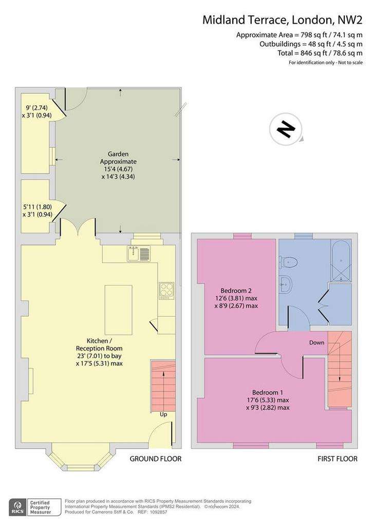 2 bedroom house for sale - floorplan