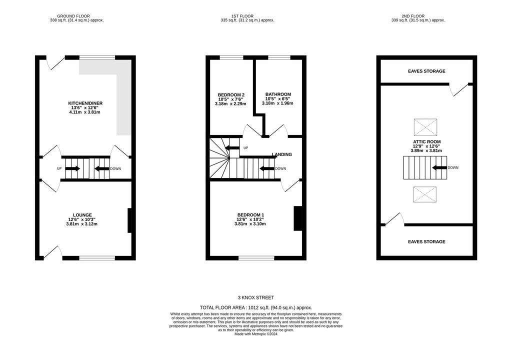 2 bedroom terraced house for sale - floorplan