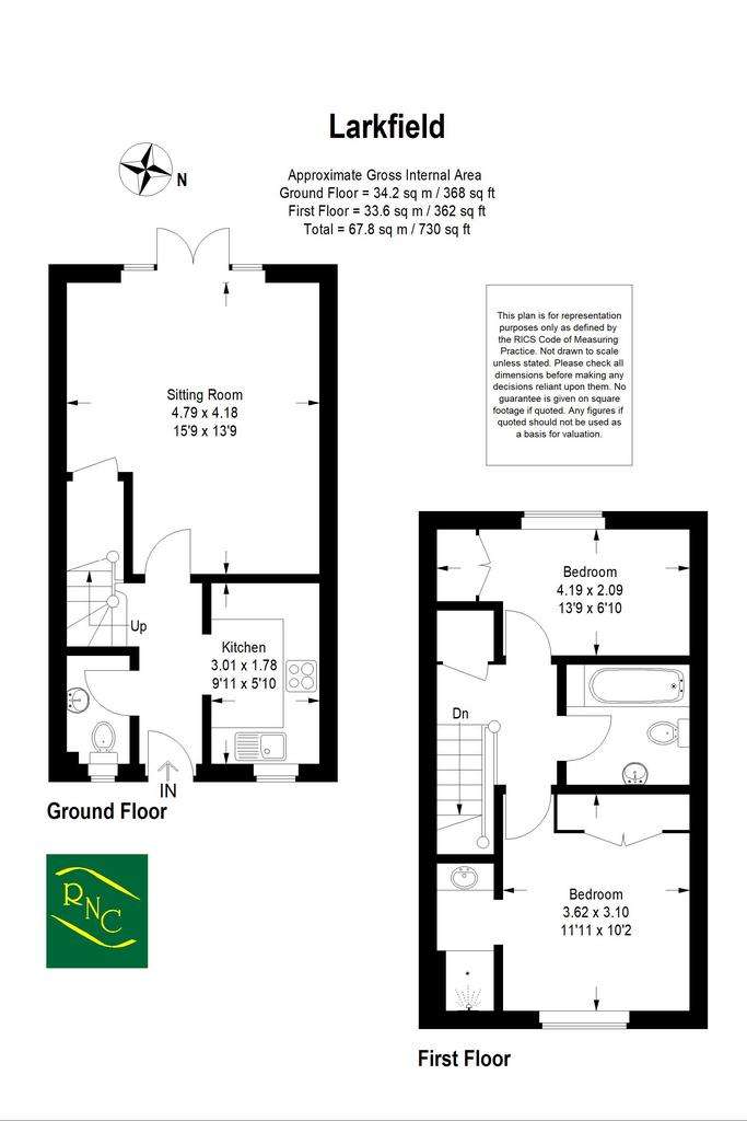 2 bedroom terraced house for sale - floorplan