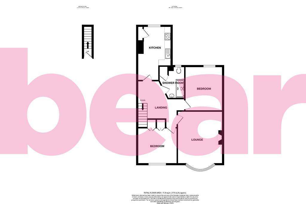 2 bedroom flat for sale - floorplan