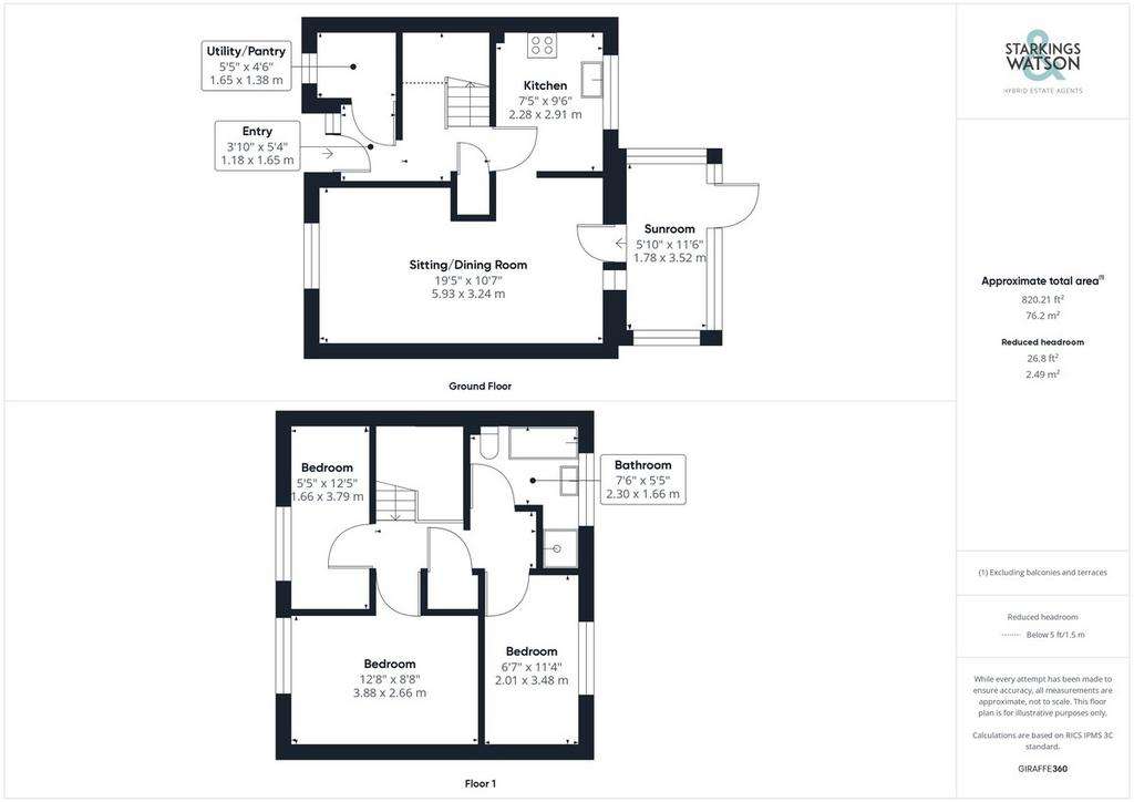 3 bedroom terraced house for sale - floorplan