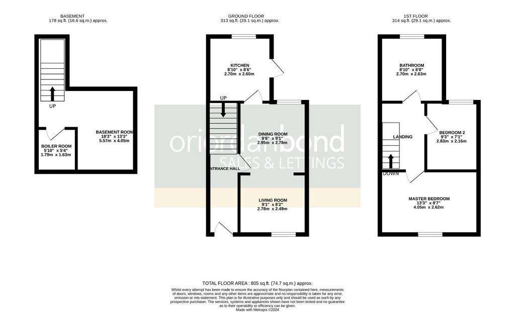 2 bedroom terraced house for sale - floorplan