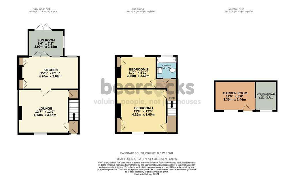 2 bedroom end of terrace house for sale - floorplan