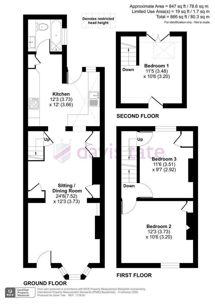 2 bedroom terraced house to rent - floorplan