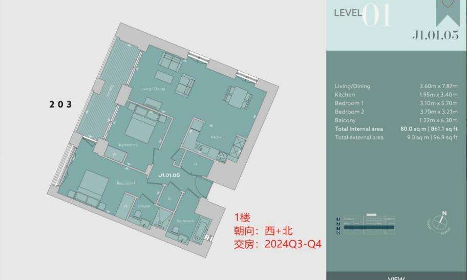 2 bedroom flat to rent - floorplan