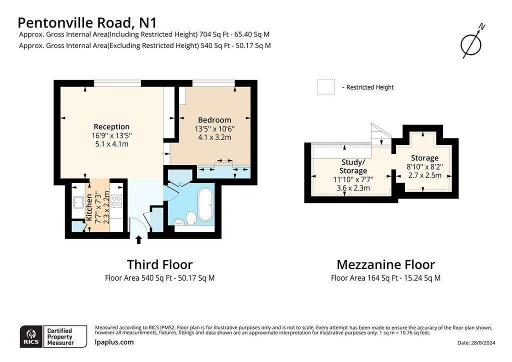 1 bedroom flat for sale - floorplan