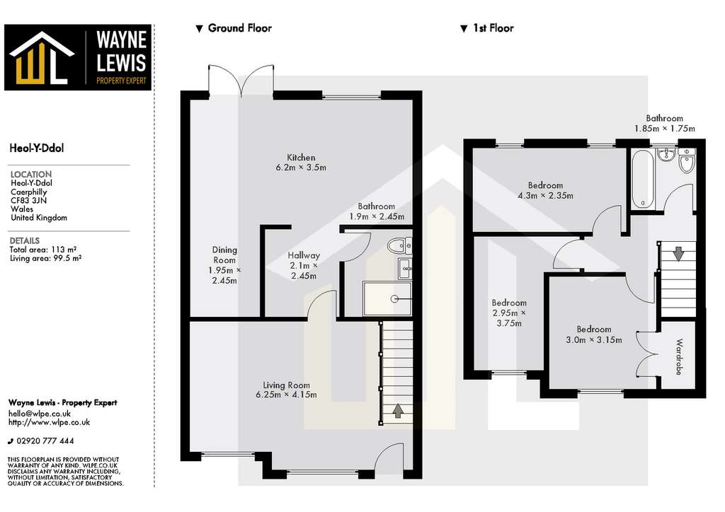 3 bedroom terraced house for sale - floorplan