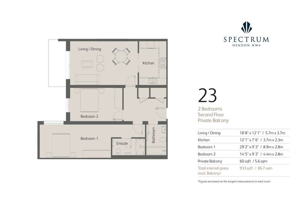 2 bedroom flat for sale - floorplan