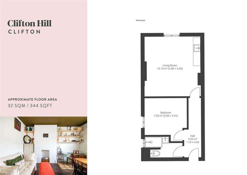 1 bedroom flat for sale - floorplan