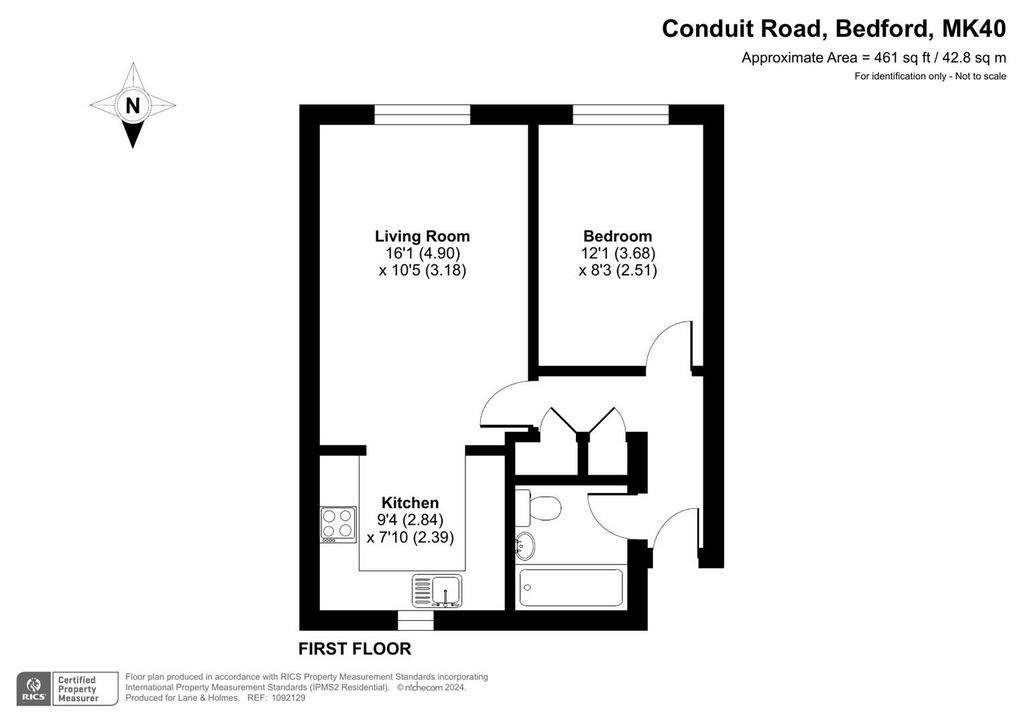 1 bedroom flat for sale - floorplan