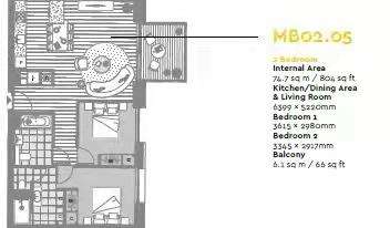 2 bedroom flat to rent - floorplan