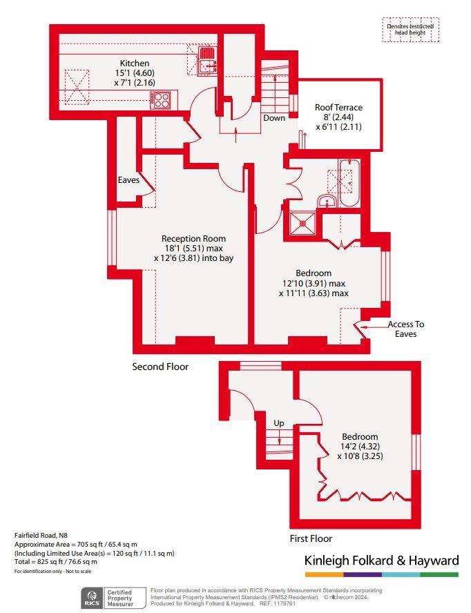 2 bedroom flat for sale - floorplan