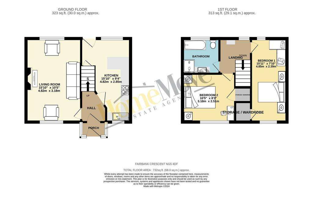 2 bedroom terraced house for sale - floorplan