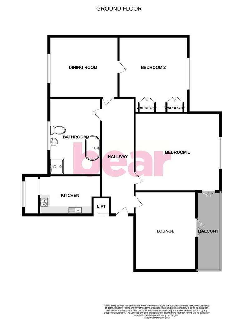 2 bedroom flat for sale - floorplan