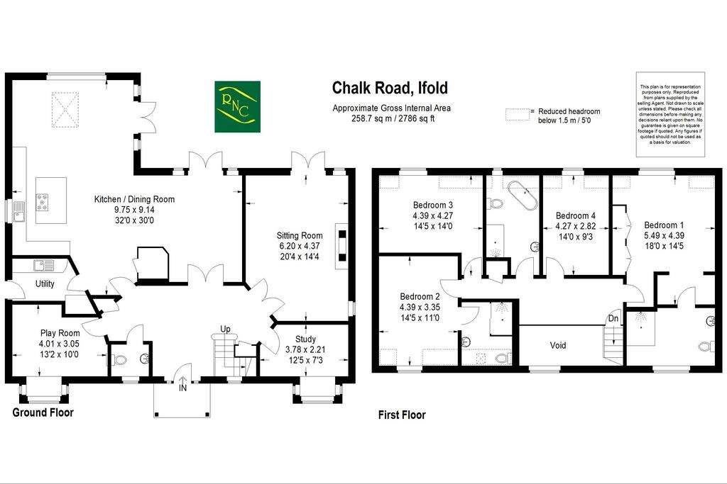 4 bedroom detached house for sale - floorplan