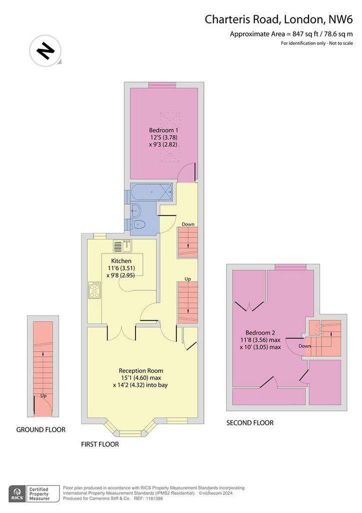 2 bedroom terraced house for sale - floorplan