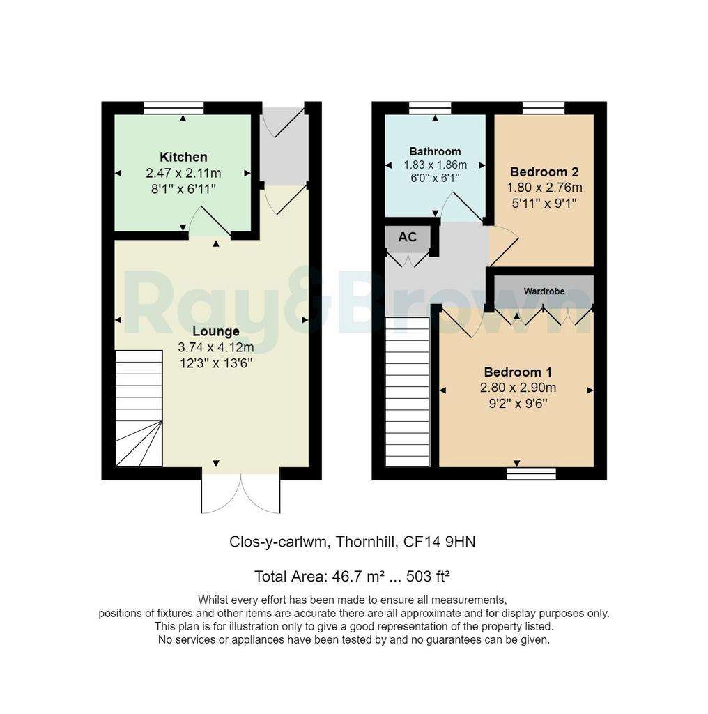 2 bedroom terraced house for sale - floorplan