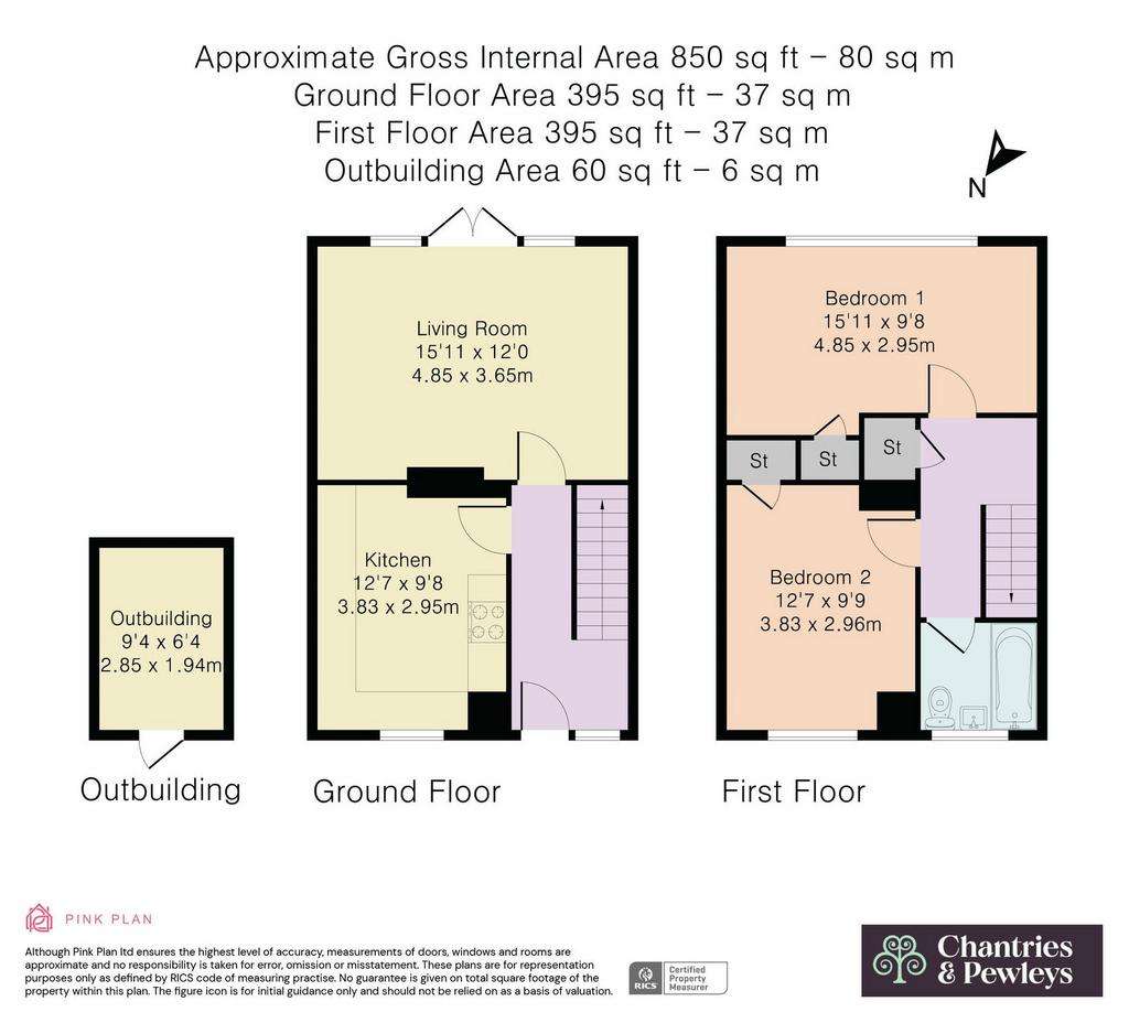 2 bedroom terraced house for sale - floorplan