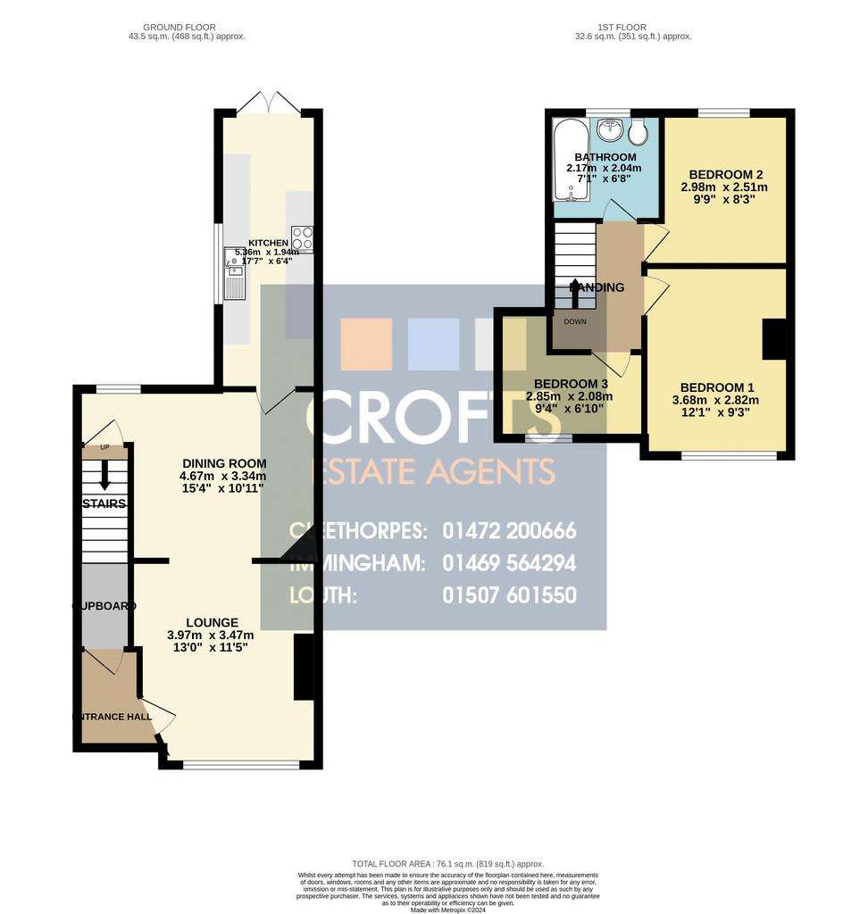 3 bedroom terraced house for sale - floorplan