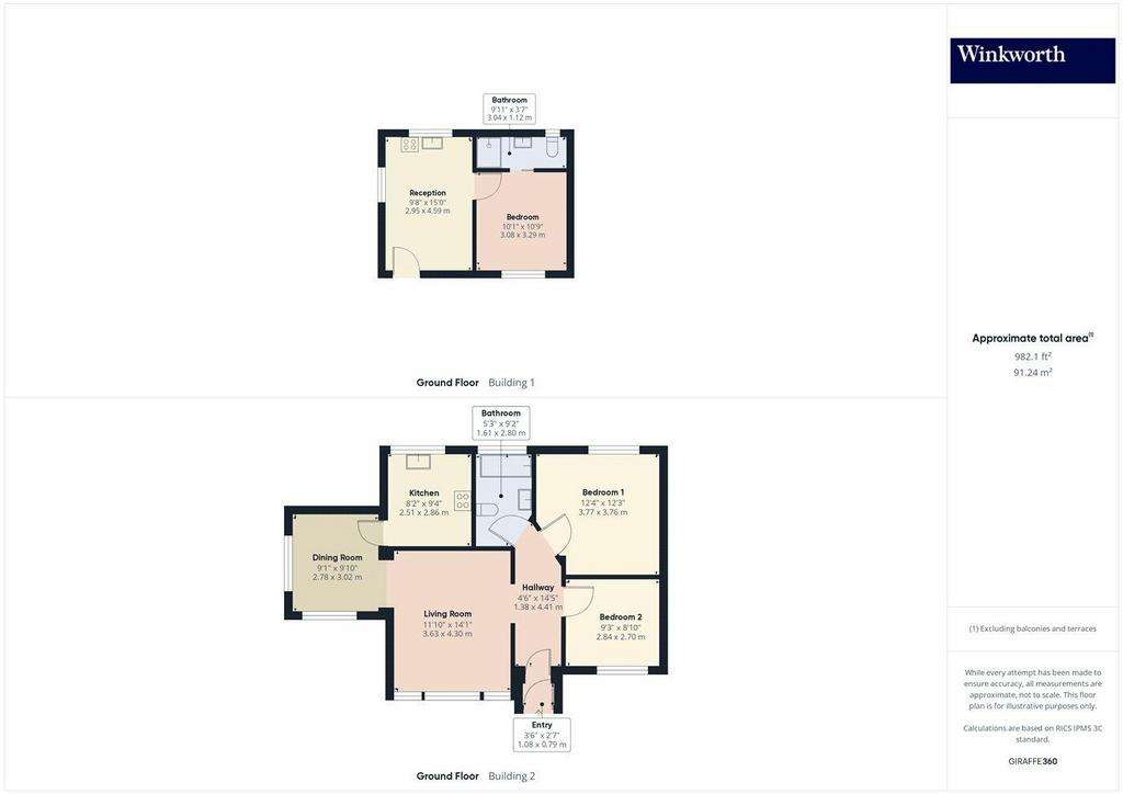 2 bedroom bungalow for sale - floorplan