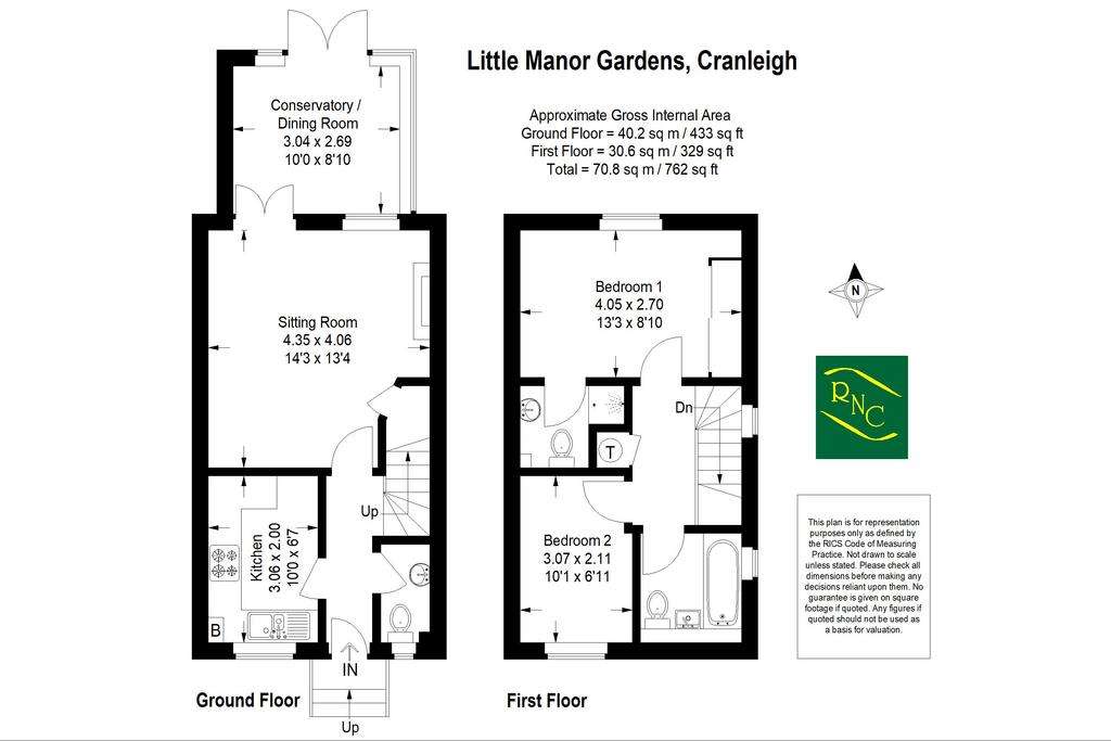 2 bedroom terraced house for sale - floorplan