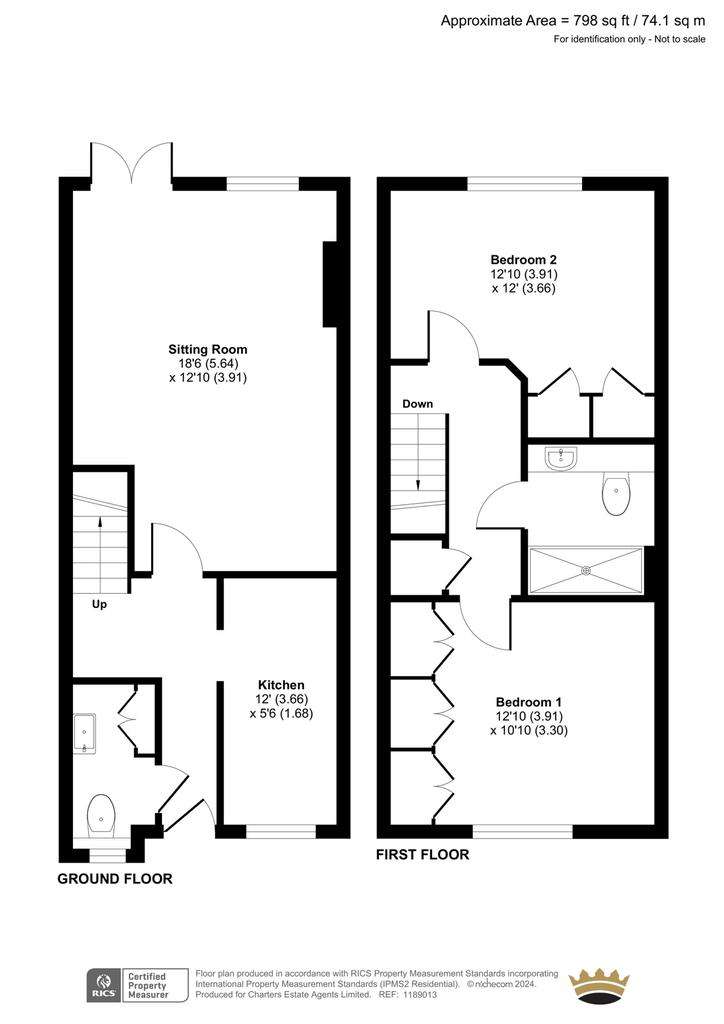 2 bedroom terraced house for sale - floorplan