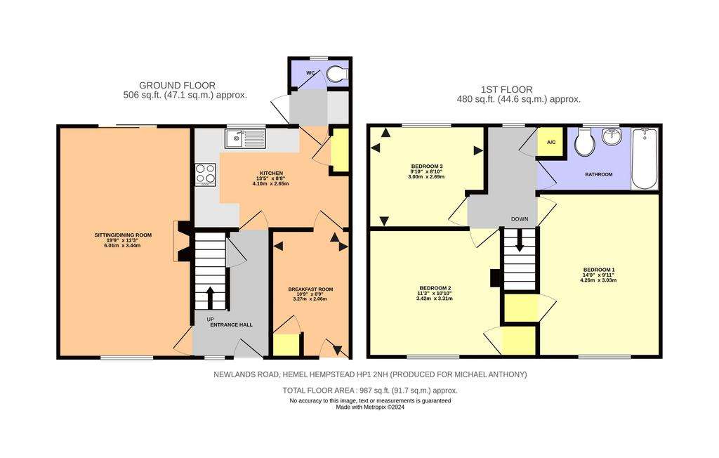 3 bedroom terraced house for sale - floorplan