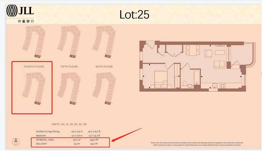 1 bedroom flat to rent - floorplan