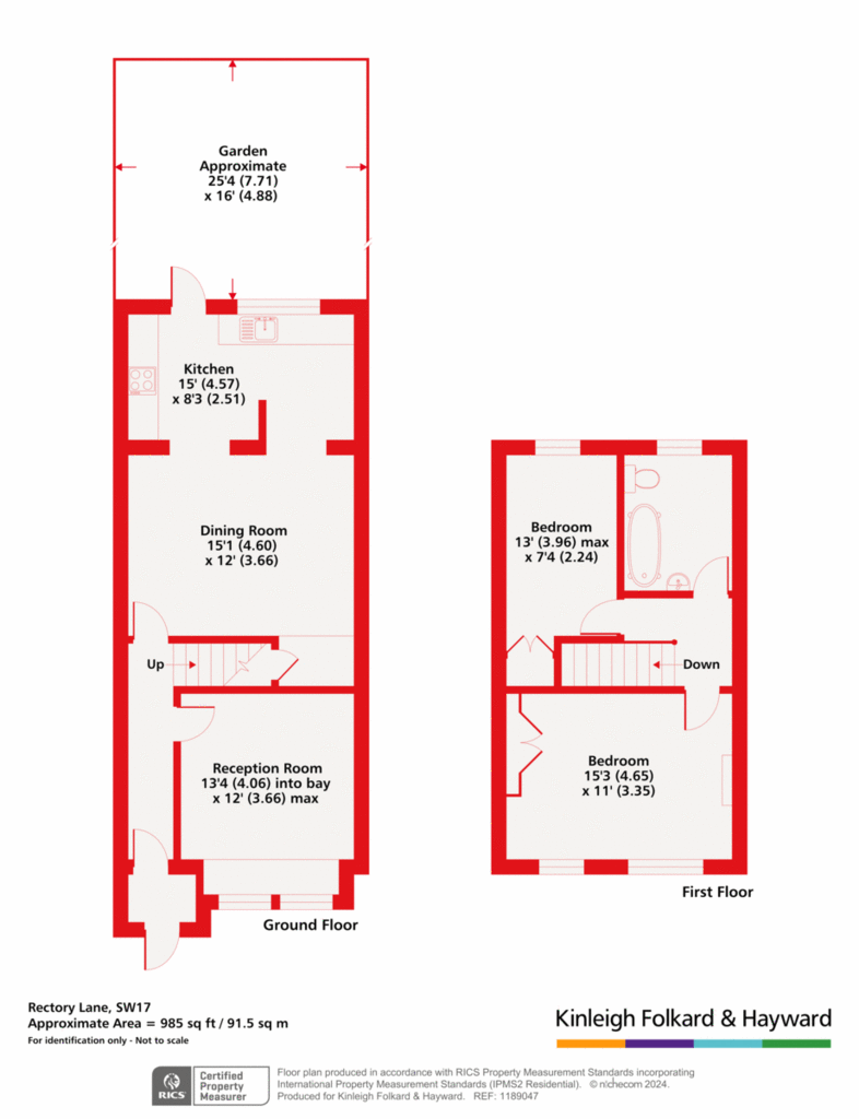 2 bedroom terraced house for sale - floorplan