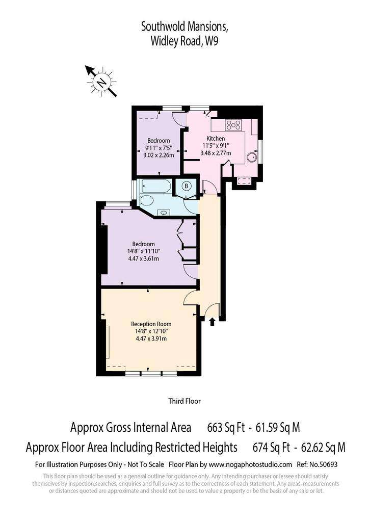 2 bedroom flat for sale - floorplan