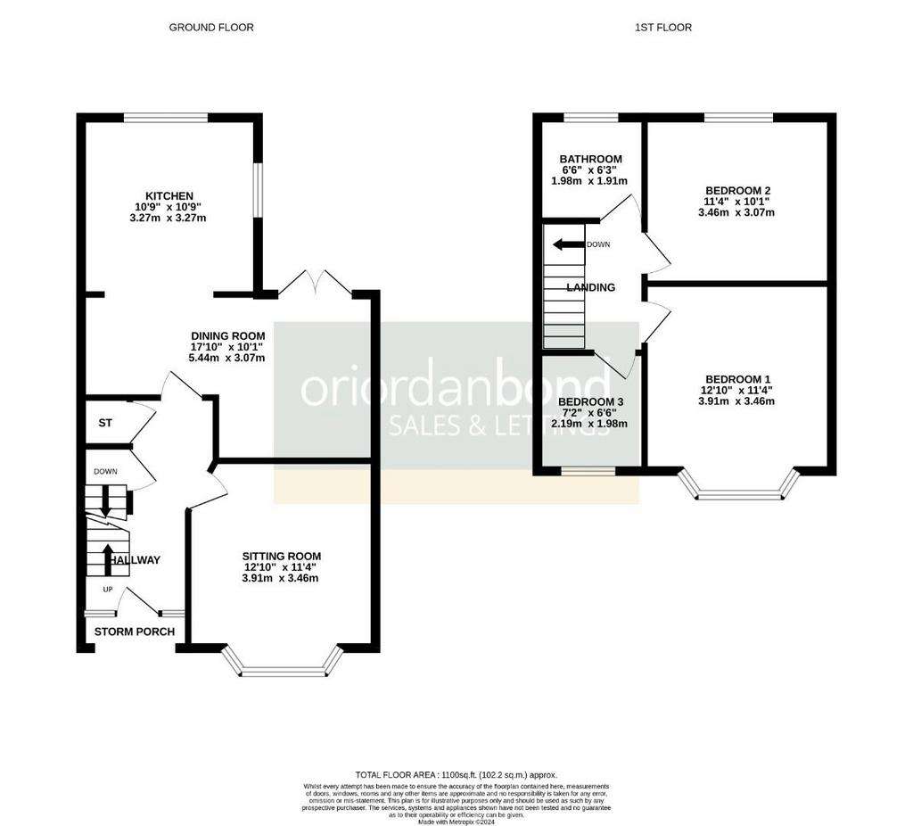 3 bedroom terraced house for sale - floorplan